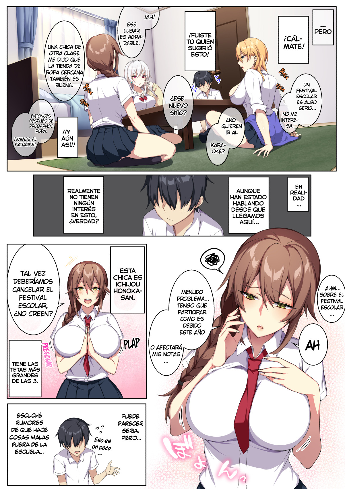 Karui Kimochi de Heya ni Ageta Gal to Hamemakuri!? page 3 full