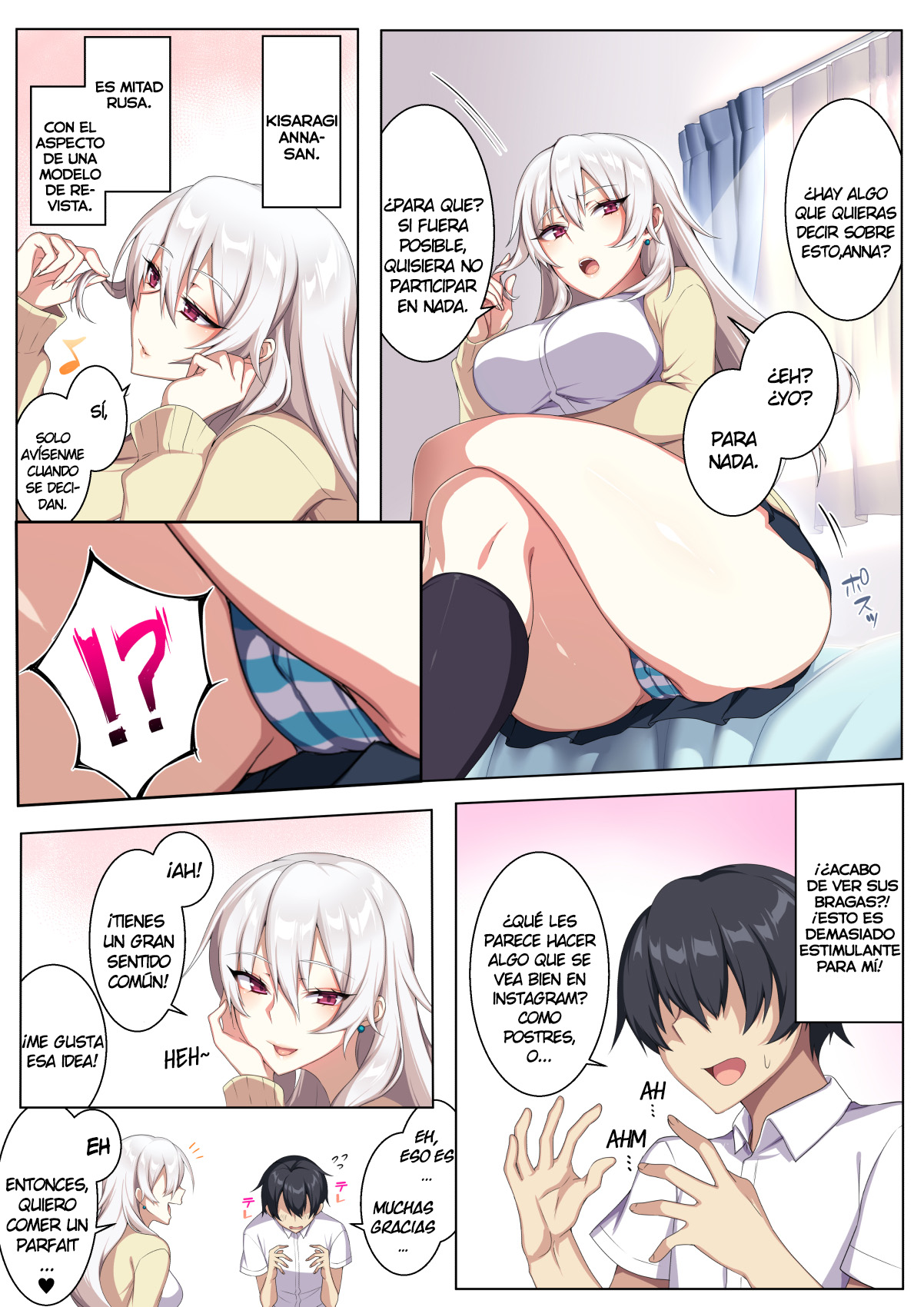 Karui Kimochi de Heya ni Ageta Gal to Hamemakuri!? page 4 full