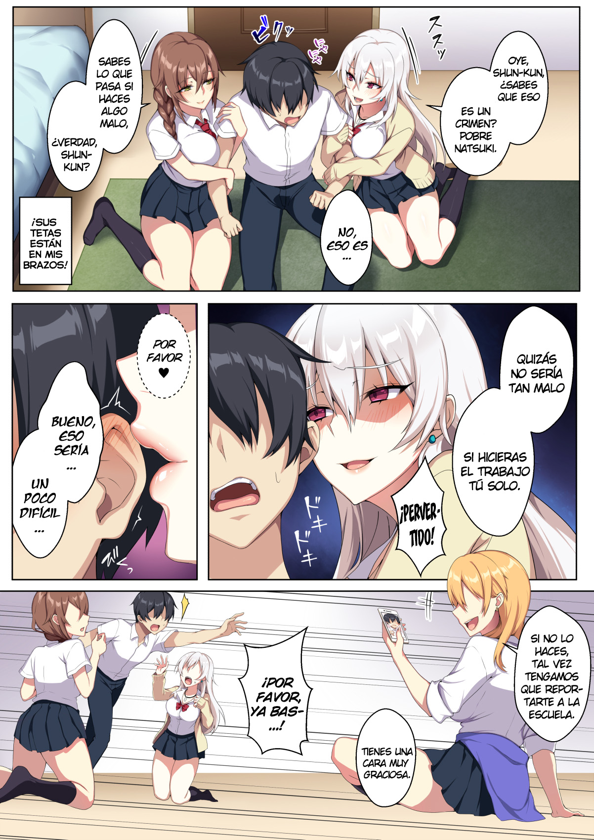 Karui Kimochi de Heya ni Ageta Gal to Hamemakuri!? page 8 full