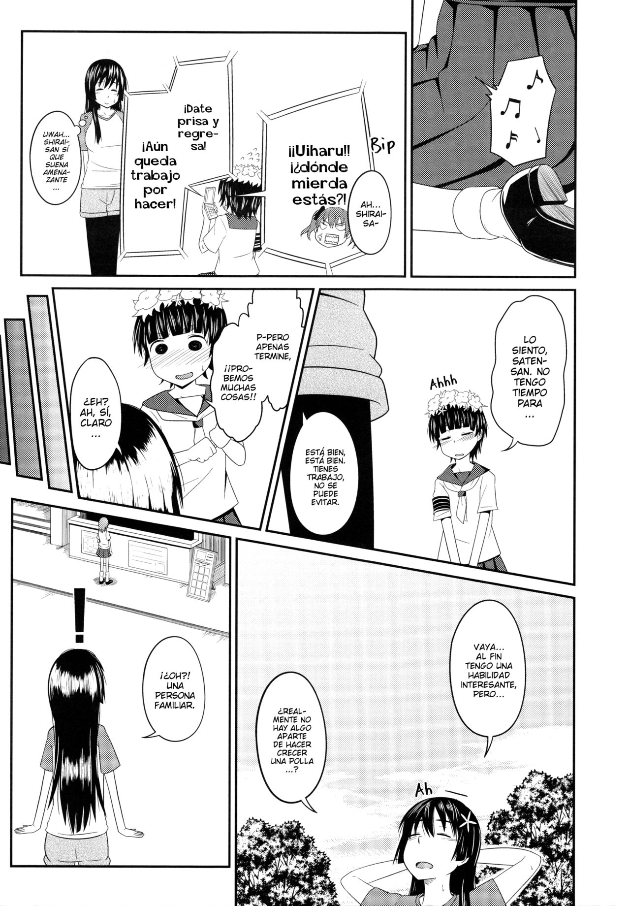 Toaru Saten to Railgun F | Una Cierta Railgun y Saten F page 4 full