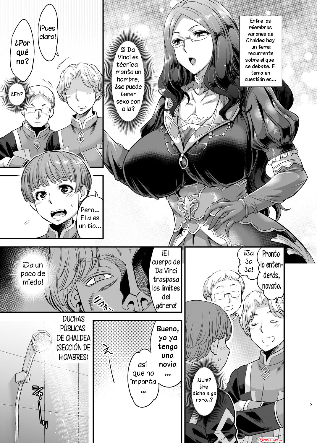 Aratte Kureru kai? Shinjin-kun | ¿Te apetece un baño, novato? page 3 full