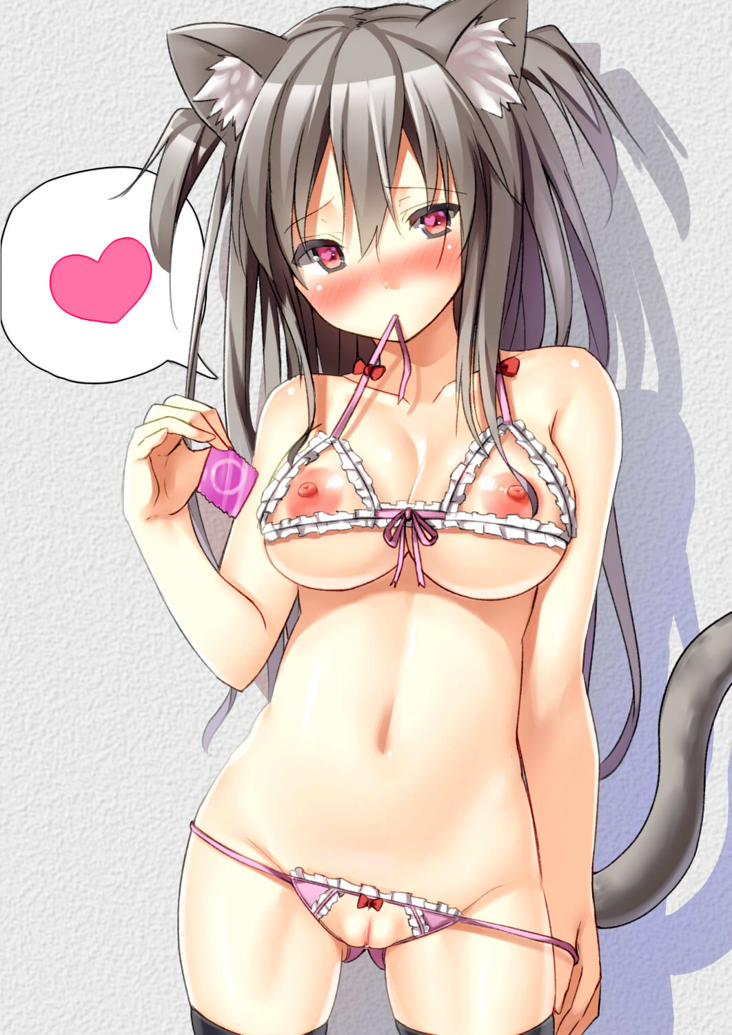 Heart-Shaped Pupils / Girls Who Like It page 8 full
