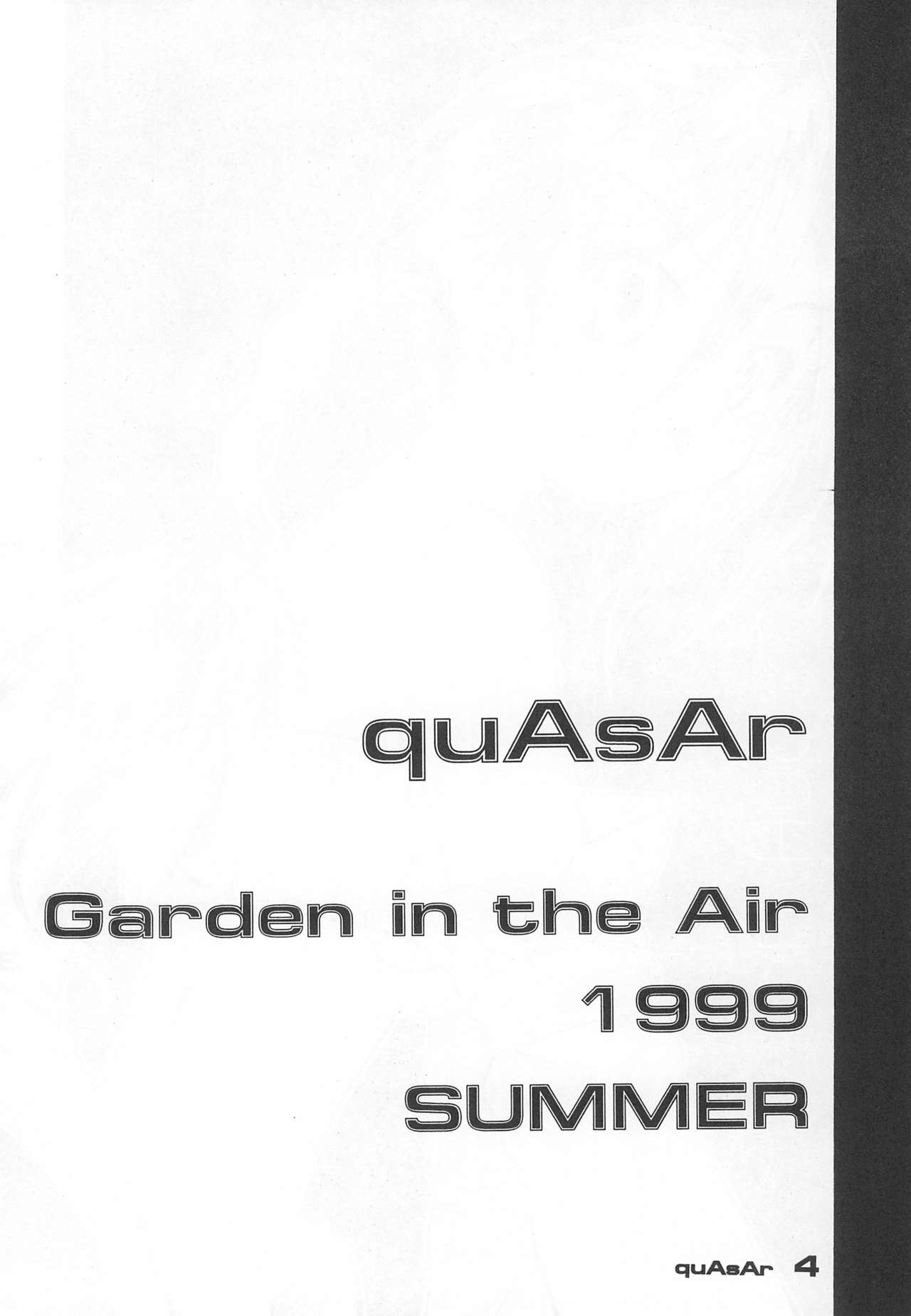 quAsAr page 4 full