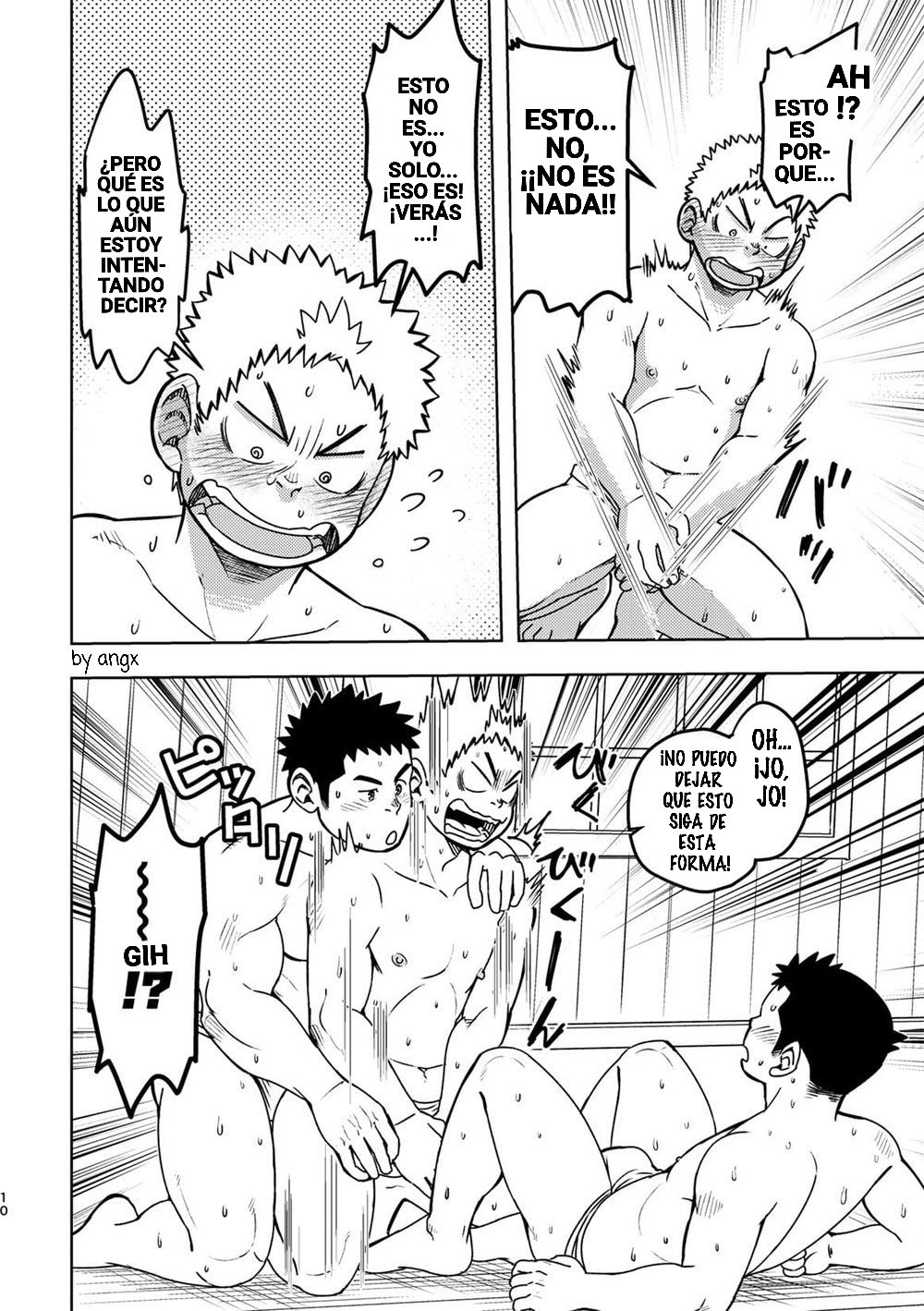 Mouhou Gakuen Dentou Geinoubu 2 page 10 full