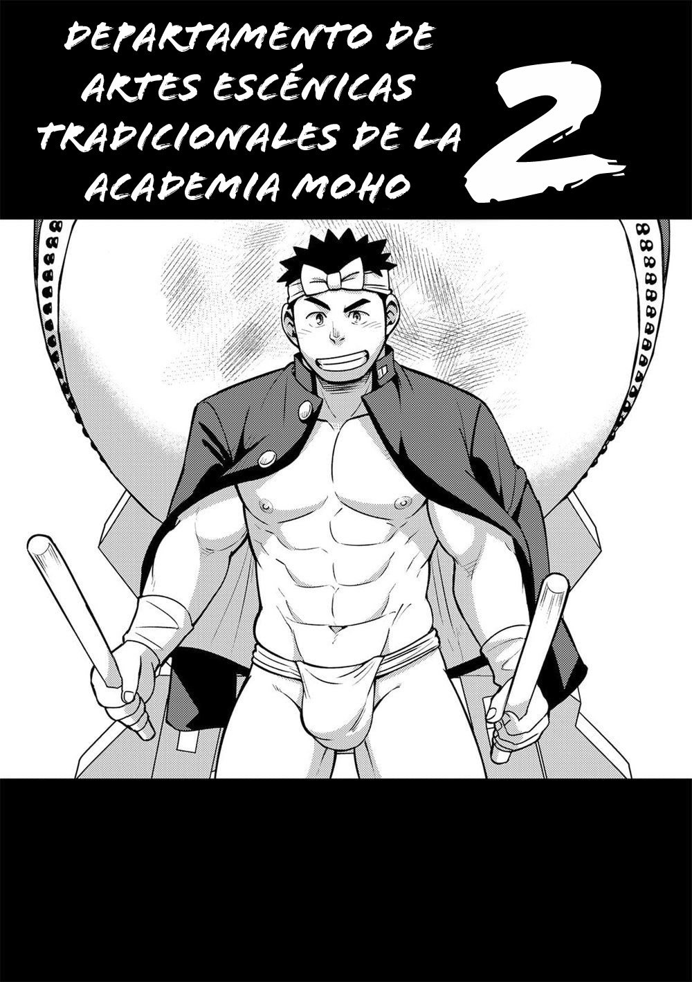 Mouhou Gakuen Dentou Geinoubu 2 page 3 full
