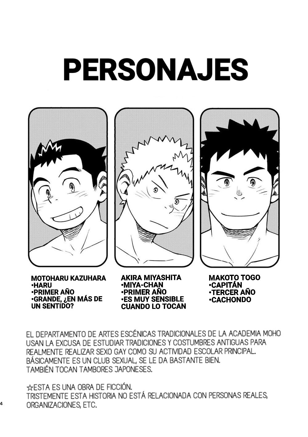 Mouhou Gakuen Dentou Geinoubu 2 page 4 full