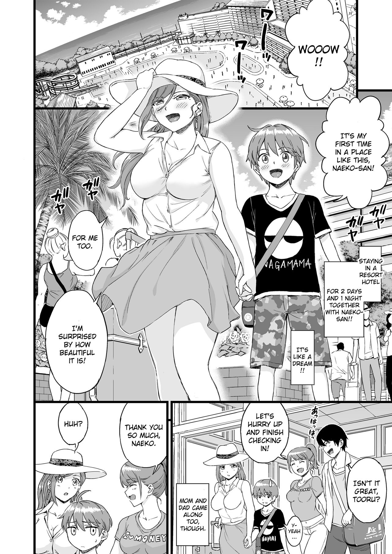 Oppai na Natsuyasumi 2 | The Summer Break of Boobs 2 page 5 full