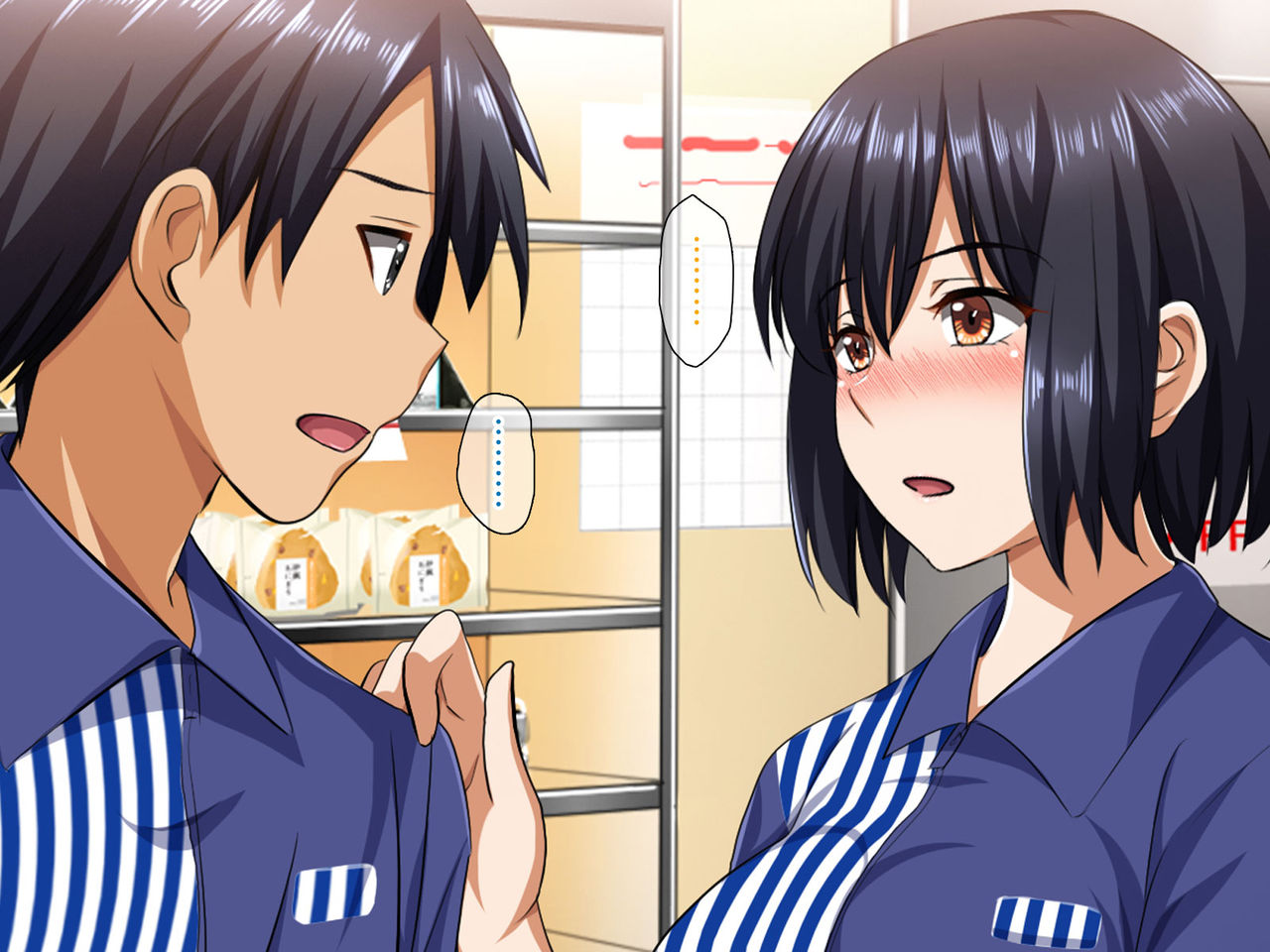 Watashi to Ikenai Koto Shichao page 9 full