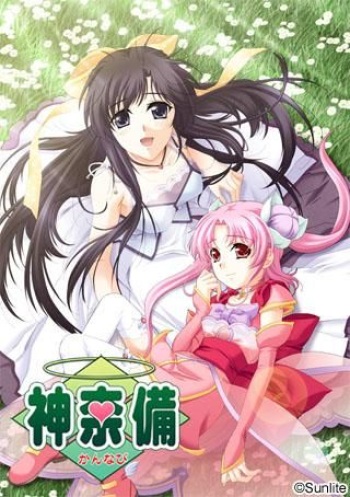 Kannabi cover