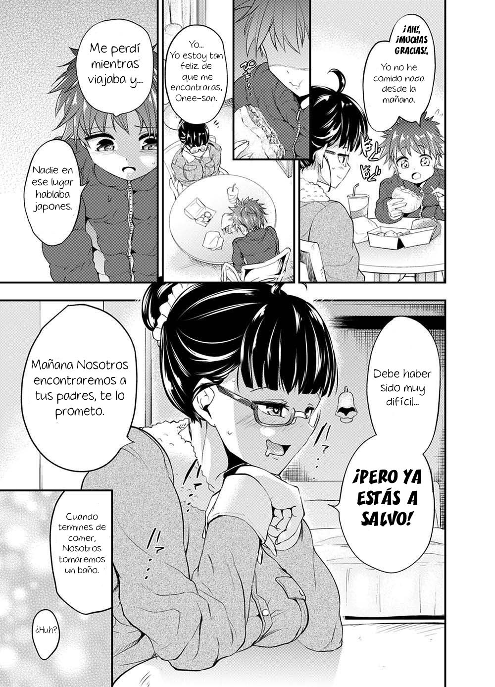 Gendai Succubus no Esa | A modern succubus page 5 full