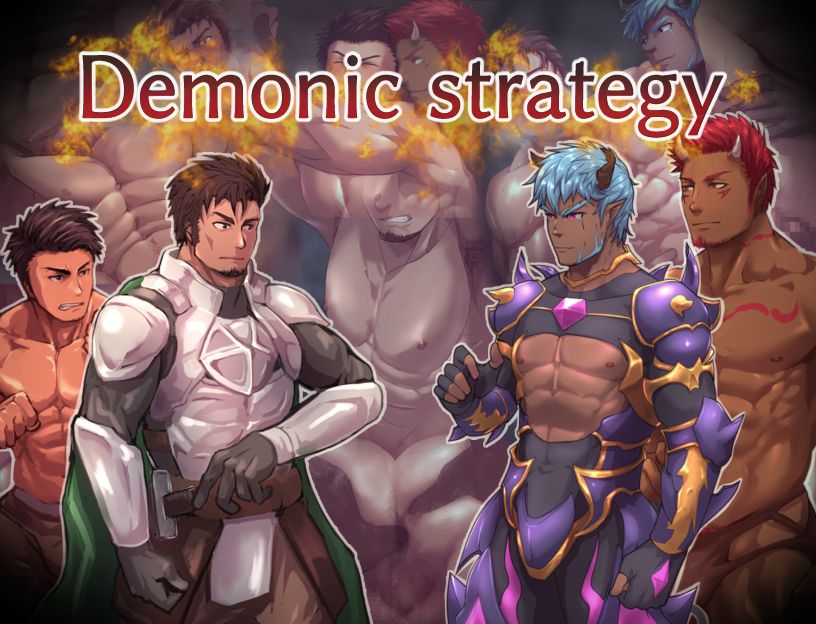 Demonic Strategy page 1 full