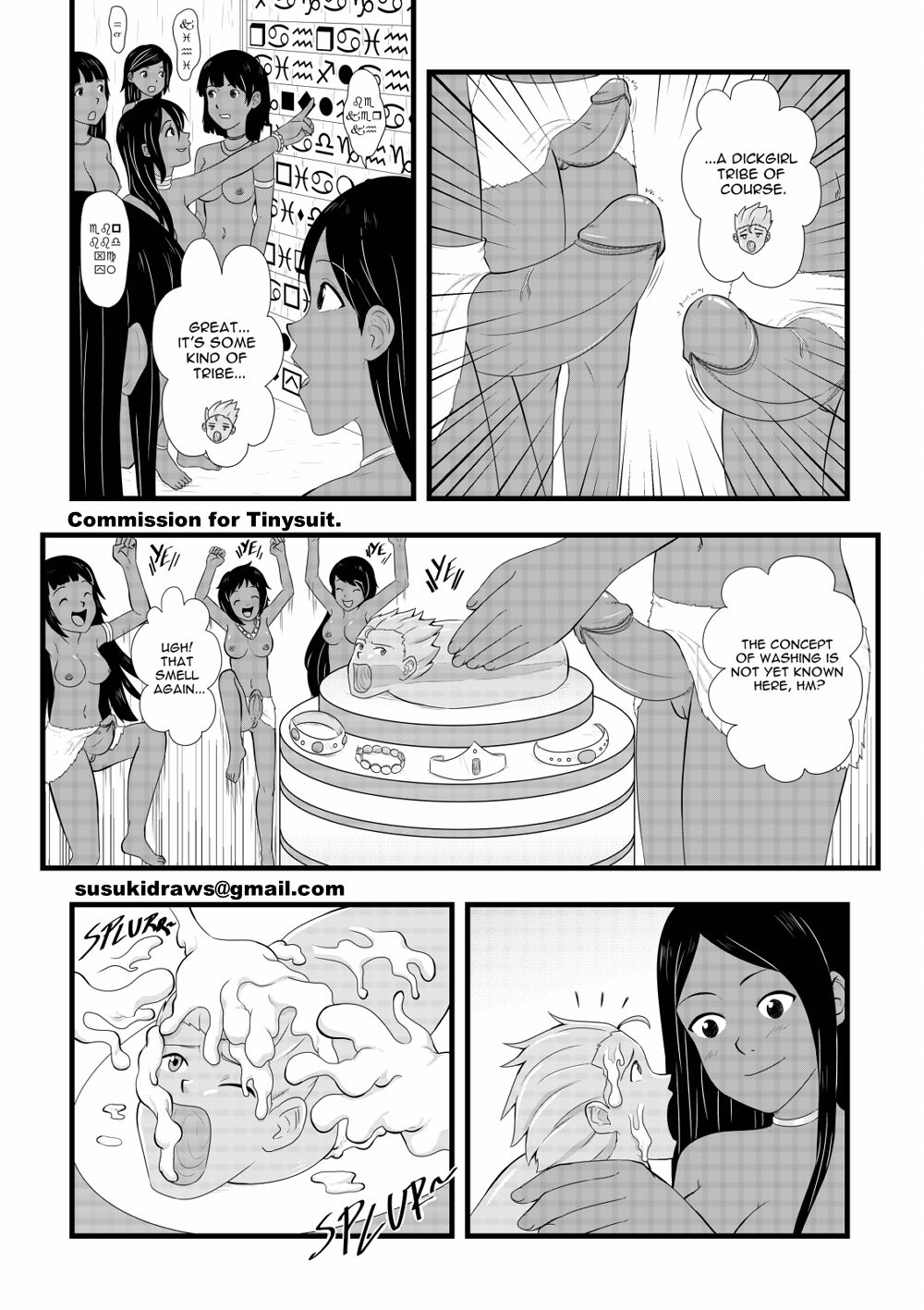 Onahole Guy 3 page 2 full