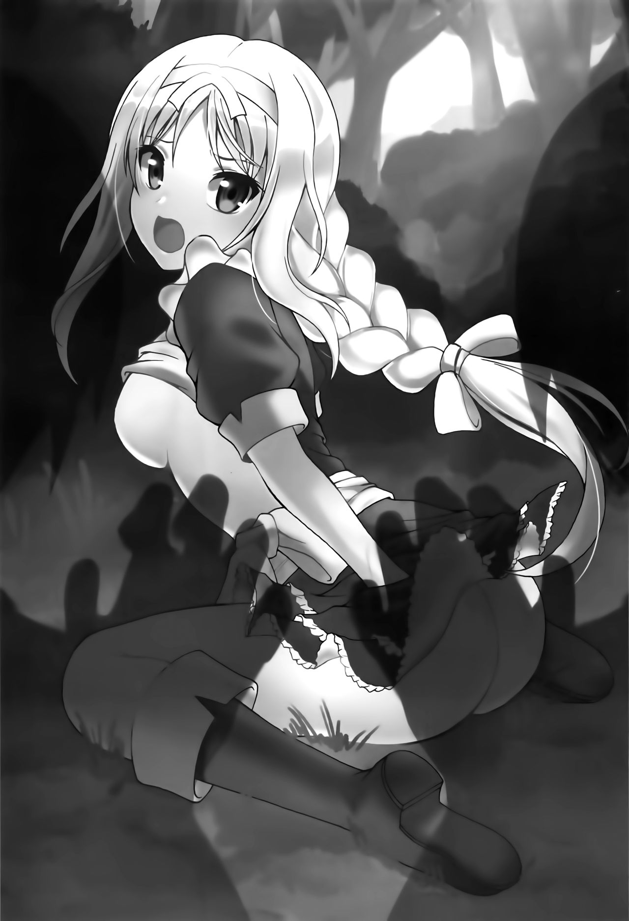 Yume no Kuni no Alice ~The another world~ page 2 full