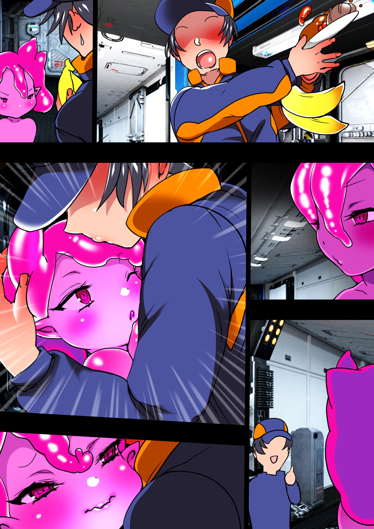 Senpan page 4 full