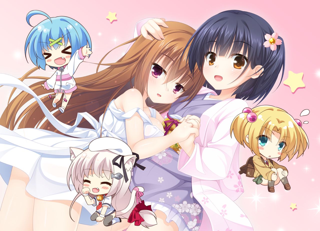 Imouto to Goushujin-sama. - Sister &amp; Master - page 2 full