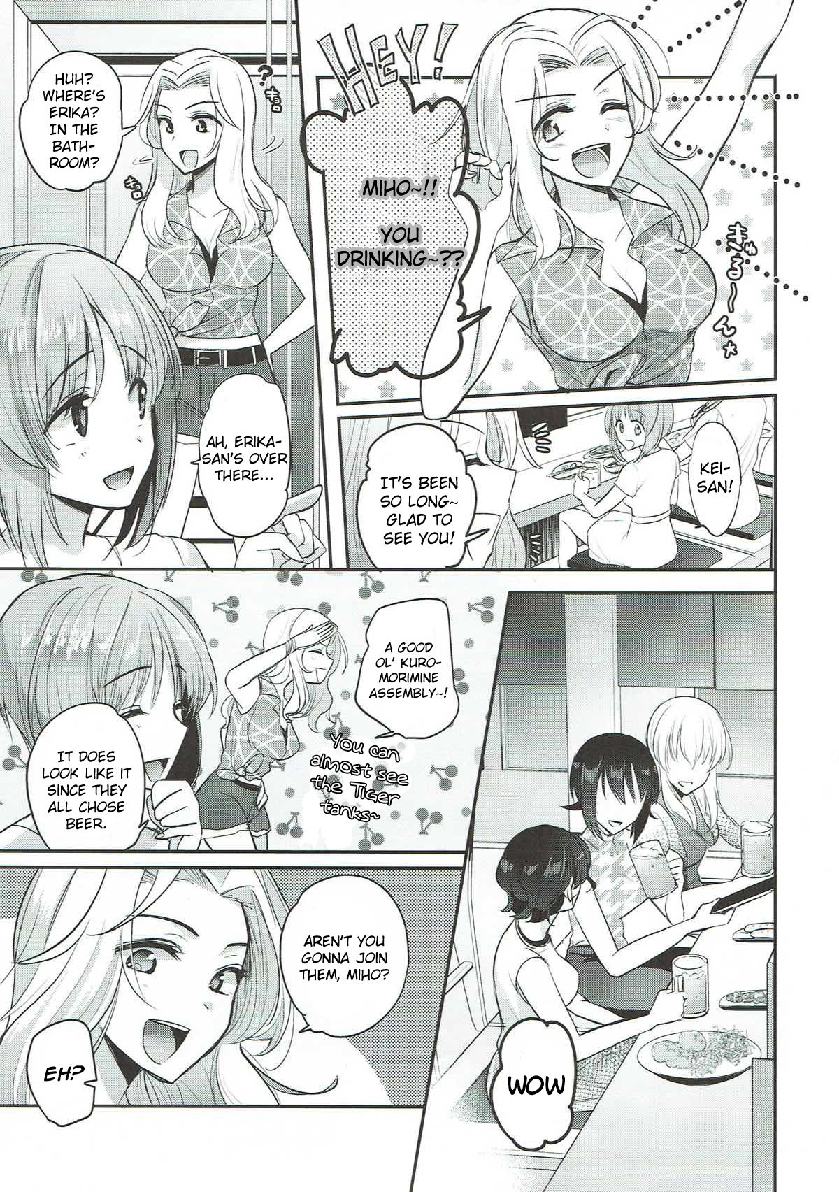 Sake wa Nondemo | Even If I Drink page 9 full