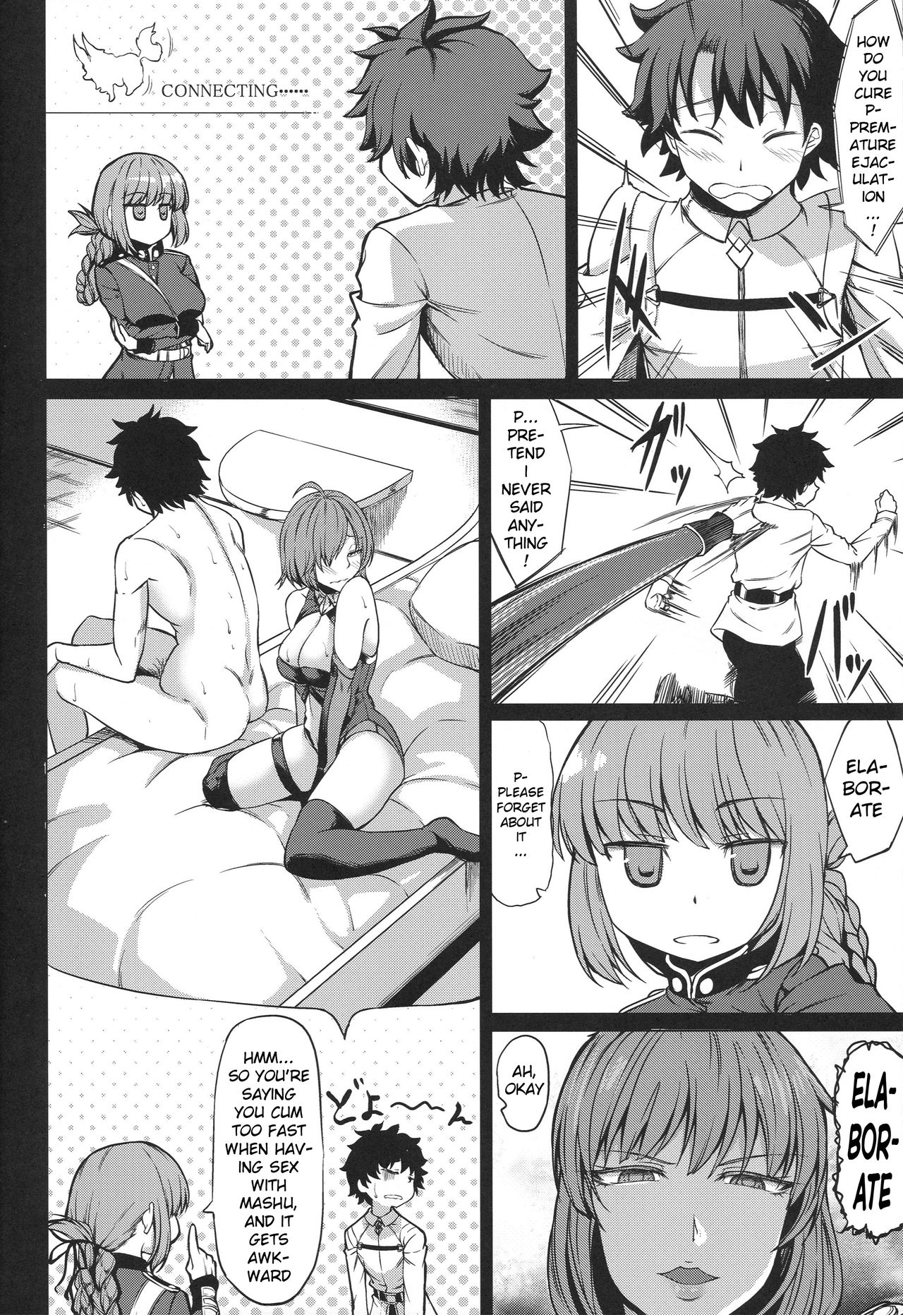 Mash Gomen... Fuchou-san no Sourou Kaizen Training page 3 full