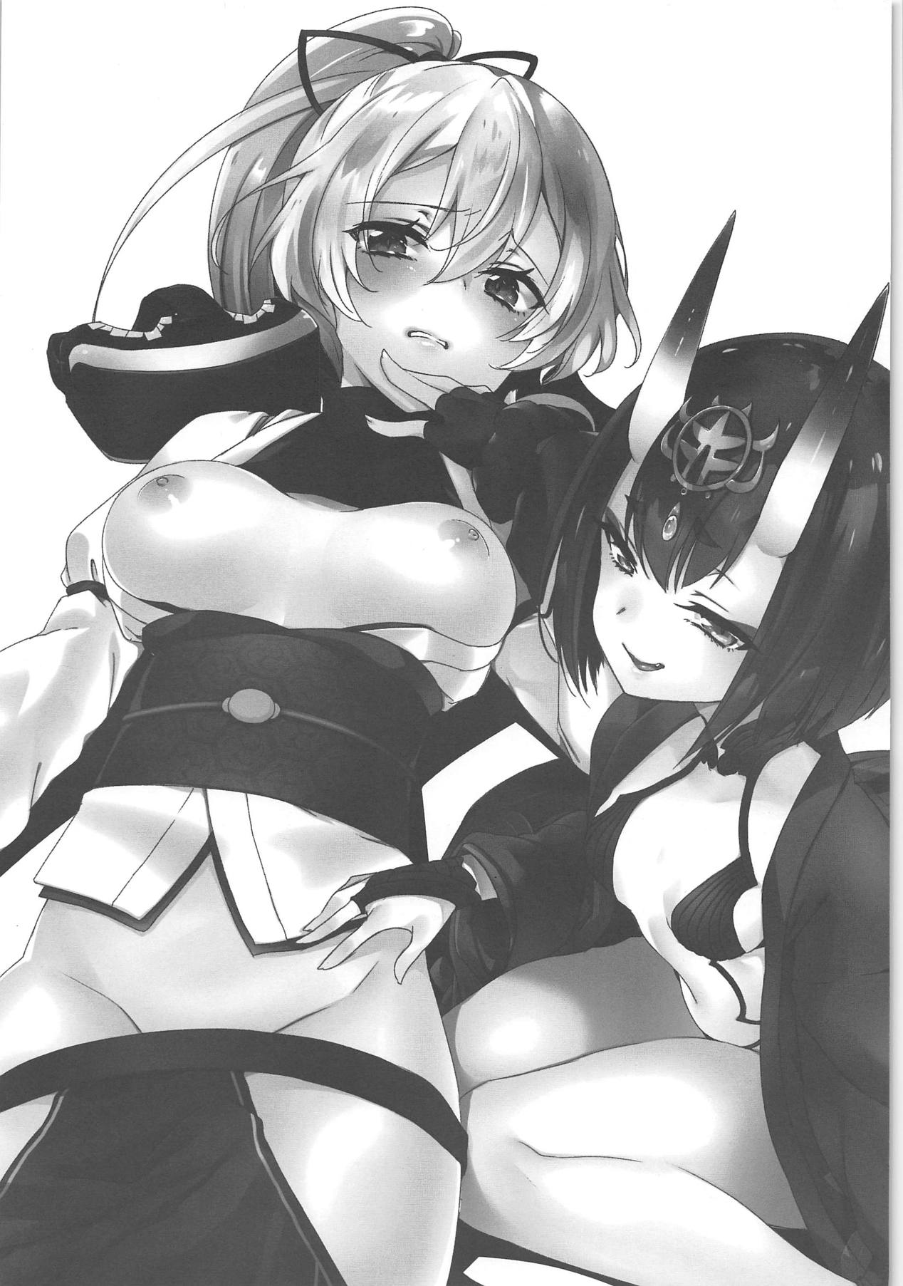 VR de Asondeiru Inferno ni Itazura Suru Hon | VR로 놀고 있는 인페르노한테 장난치는 책 page 2 full