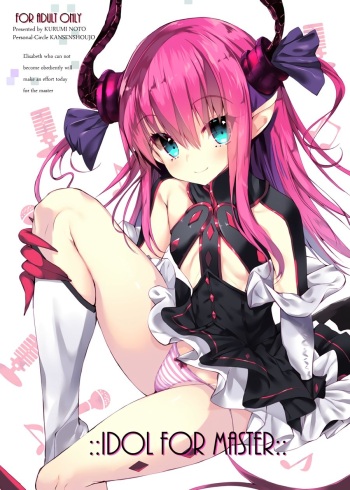 IDOL FOR MASTER cover