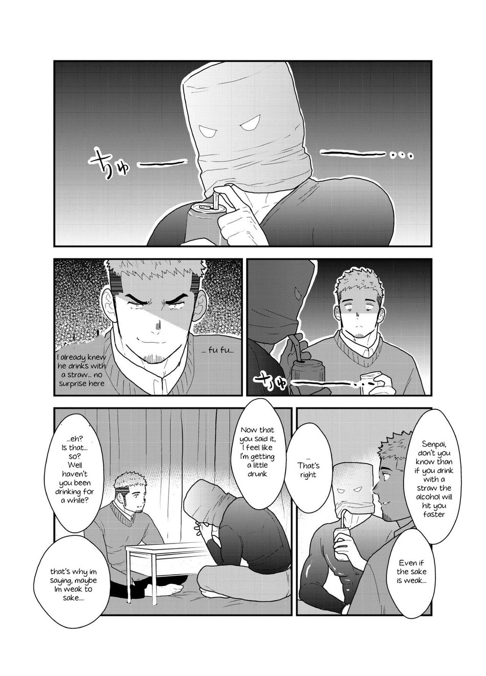 Kamibukuro Senpai | Paper Bag Senpai page 5 full