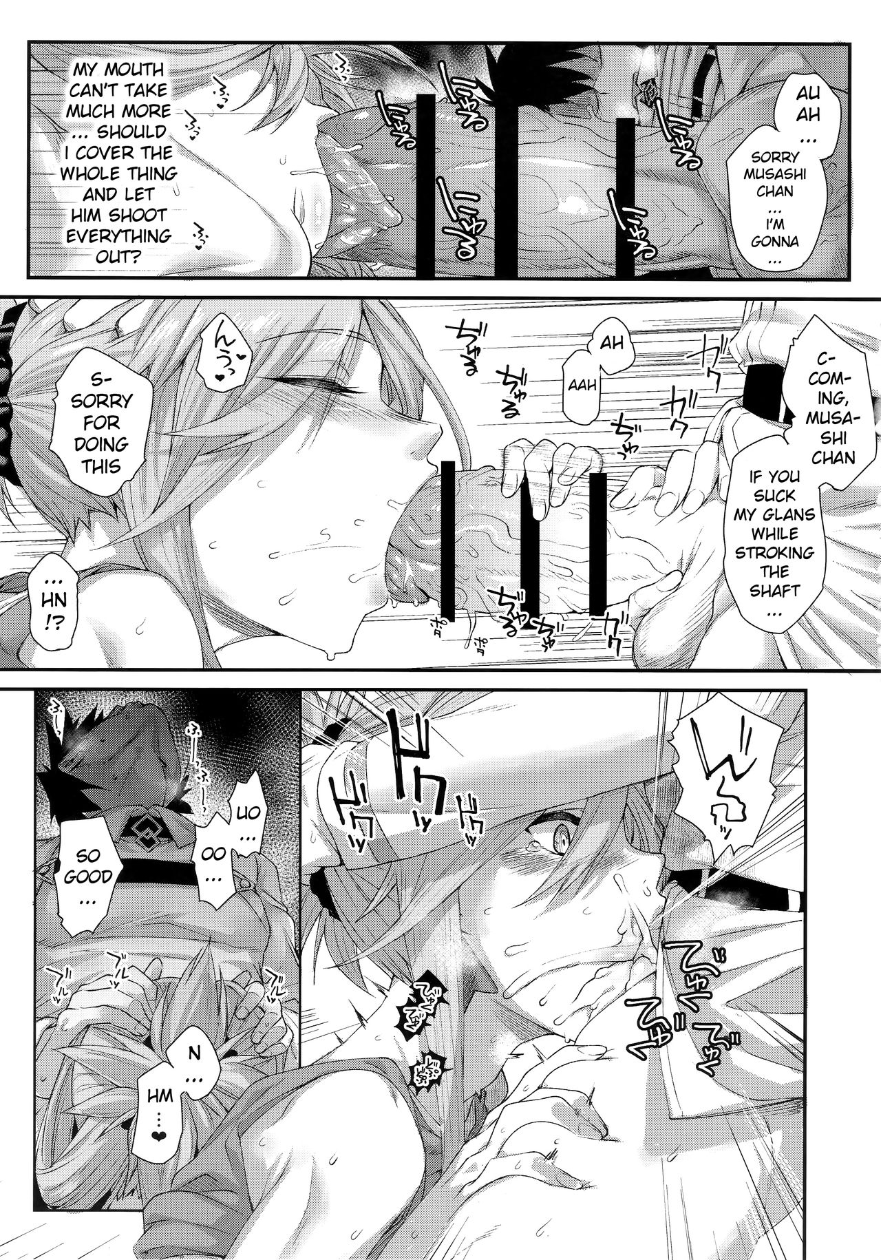 Hisashiburi ni Saikai Shita Musashi-chan to Hitobanjuu Ecchi suru page 9 full