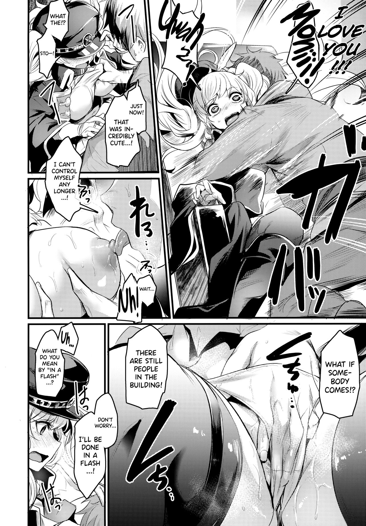 Chitsujo After page 7 full