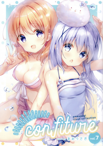 confiture ameusagi illust collection vol. 7 cover