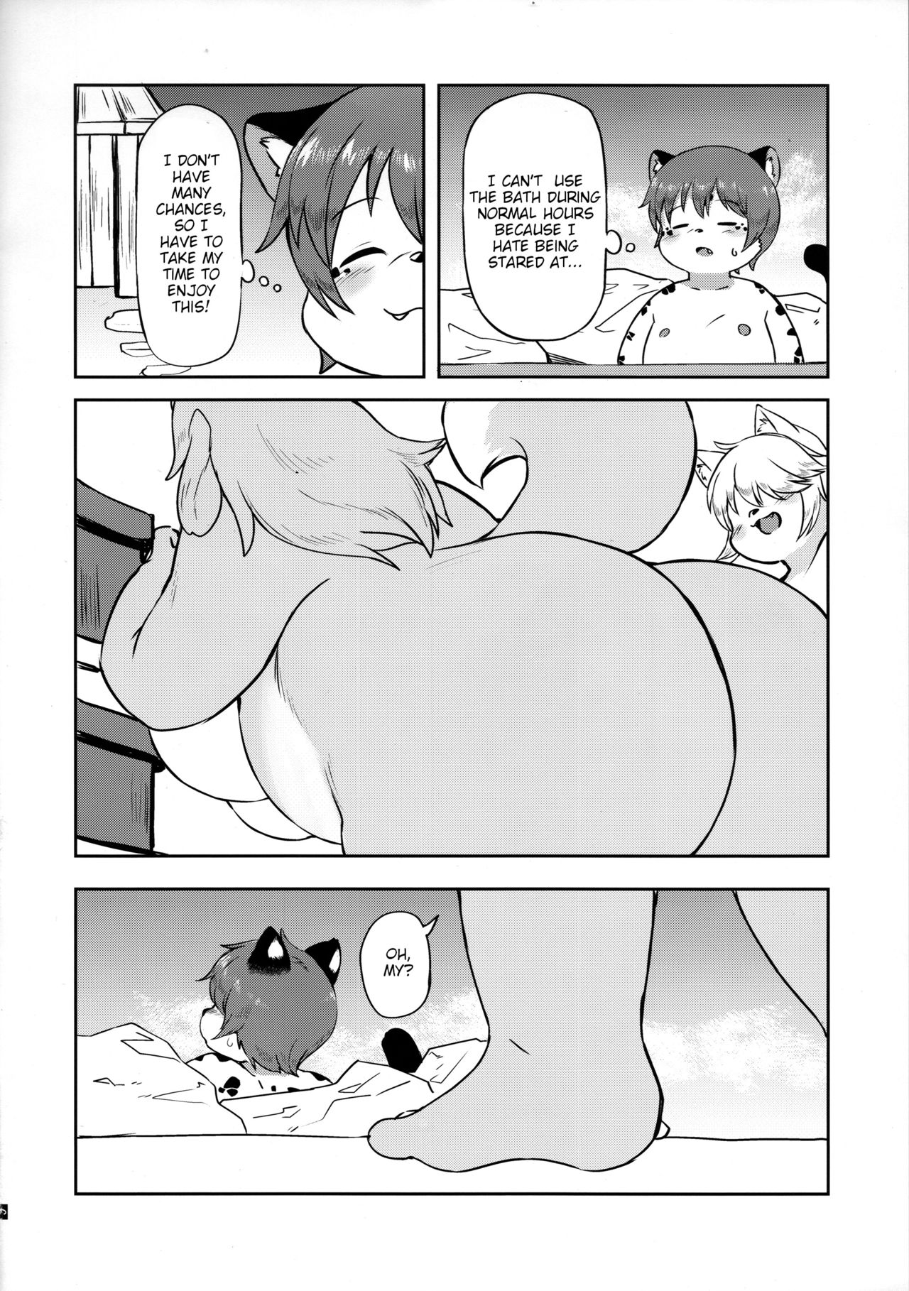 Yukemuri Yumeguri Debumeguri page 8 full