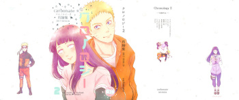 Chronology 2 cover