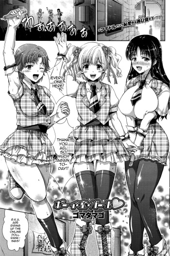 Boy Mitsu Girl cover