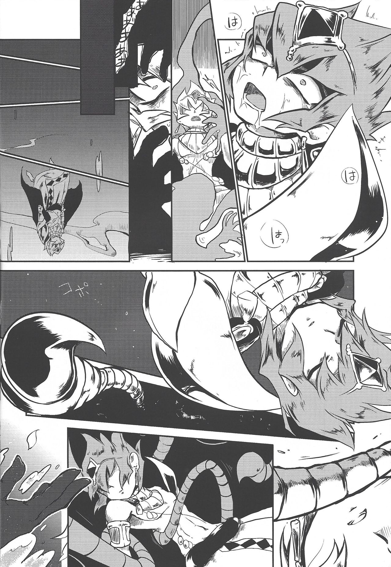 Tsugi hagi Phecda page 7 full