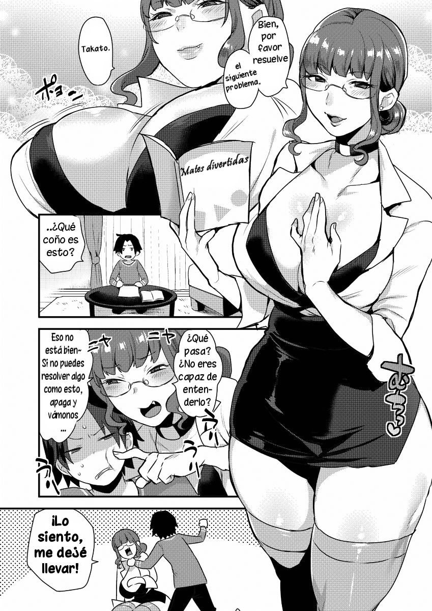 Kateenai Imekura page 5 full