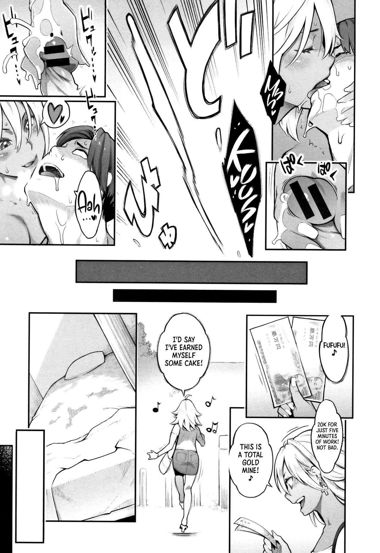 Takagi Airi no 10-pun Challenge | Takagi Airi's 10 Minute Challenge   =LWB= page 3 full