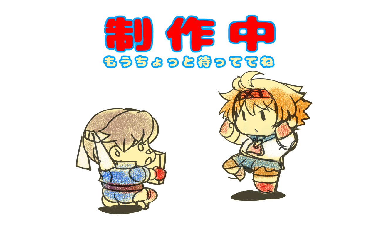 Tokkou Iinkai Ouka RPG 2 ~Danson Makutsu Hen~ page 3 full