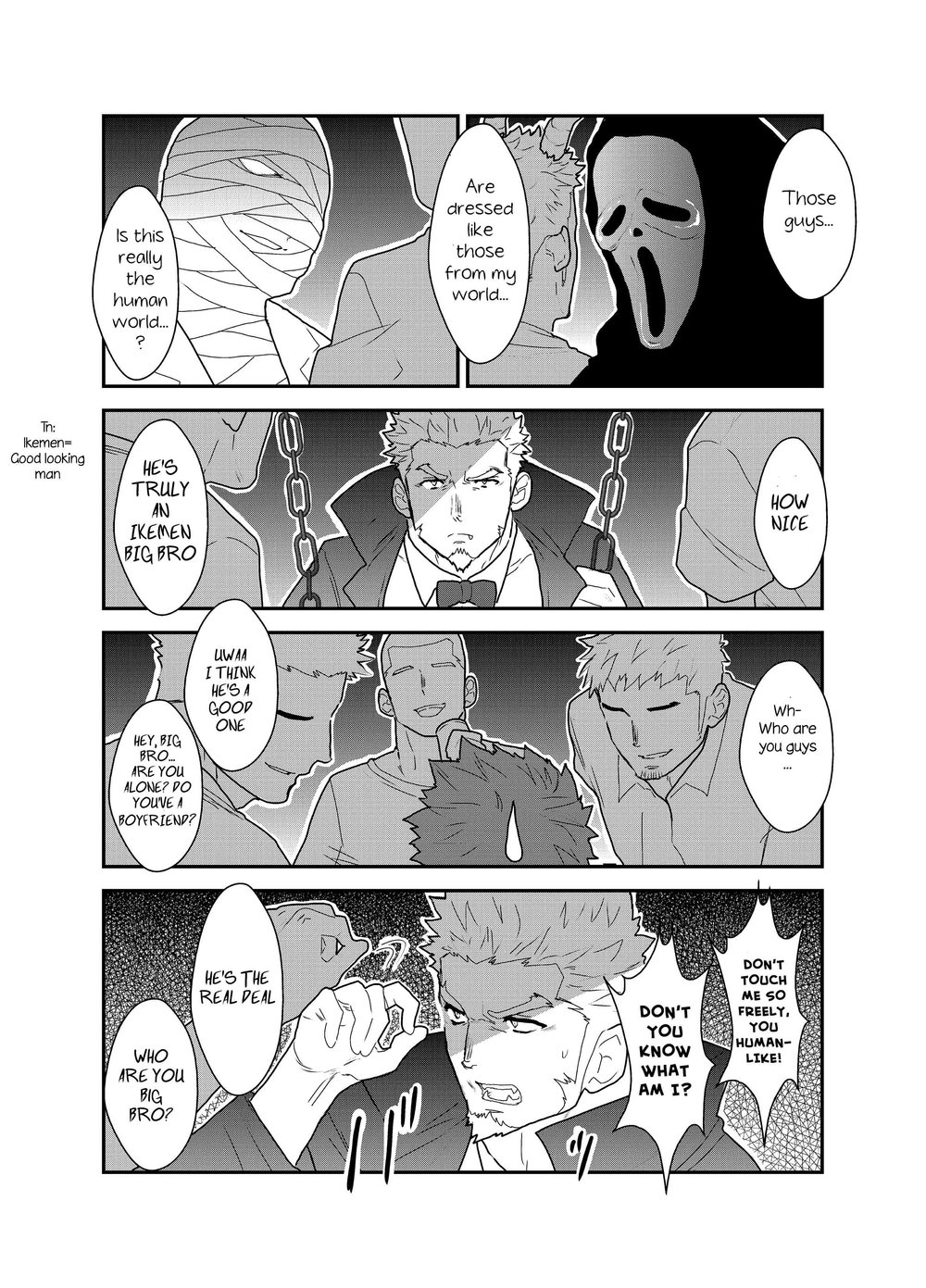 Vampire-sama wa Mattaku Atarashii Kyuuketsu Houhou o Mitsukemashita. | This vampire found a brand new way of bloodsucking page 4 full