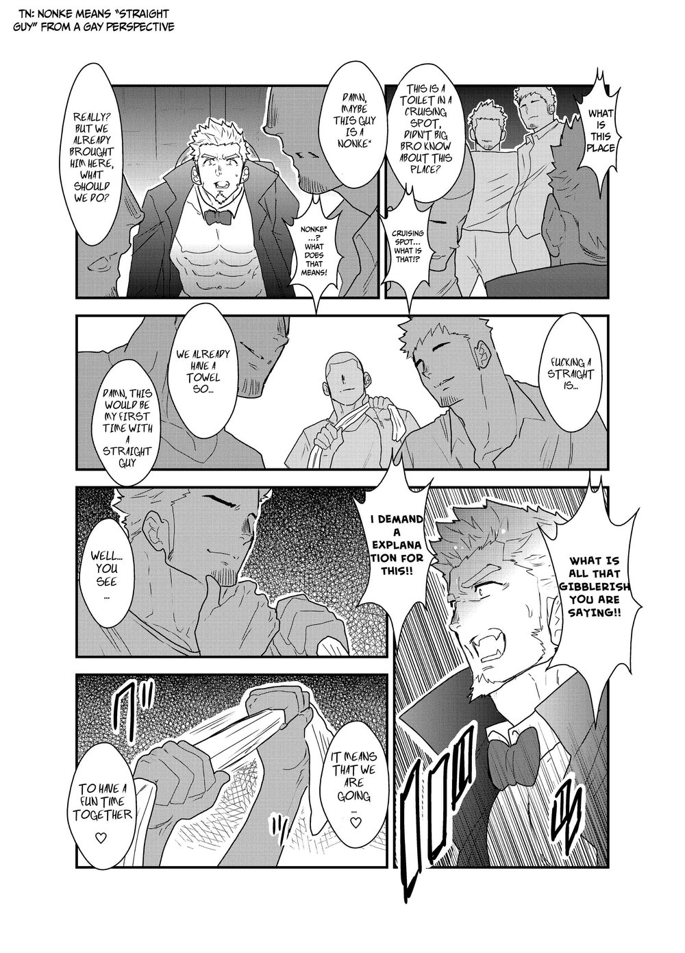Vampire-sama wa Mattaku Atarashii Kyuuketsu Houhou o Mitsukemashita. | This vampire found a brand new way of bloodsucking page 7 full
