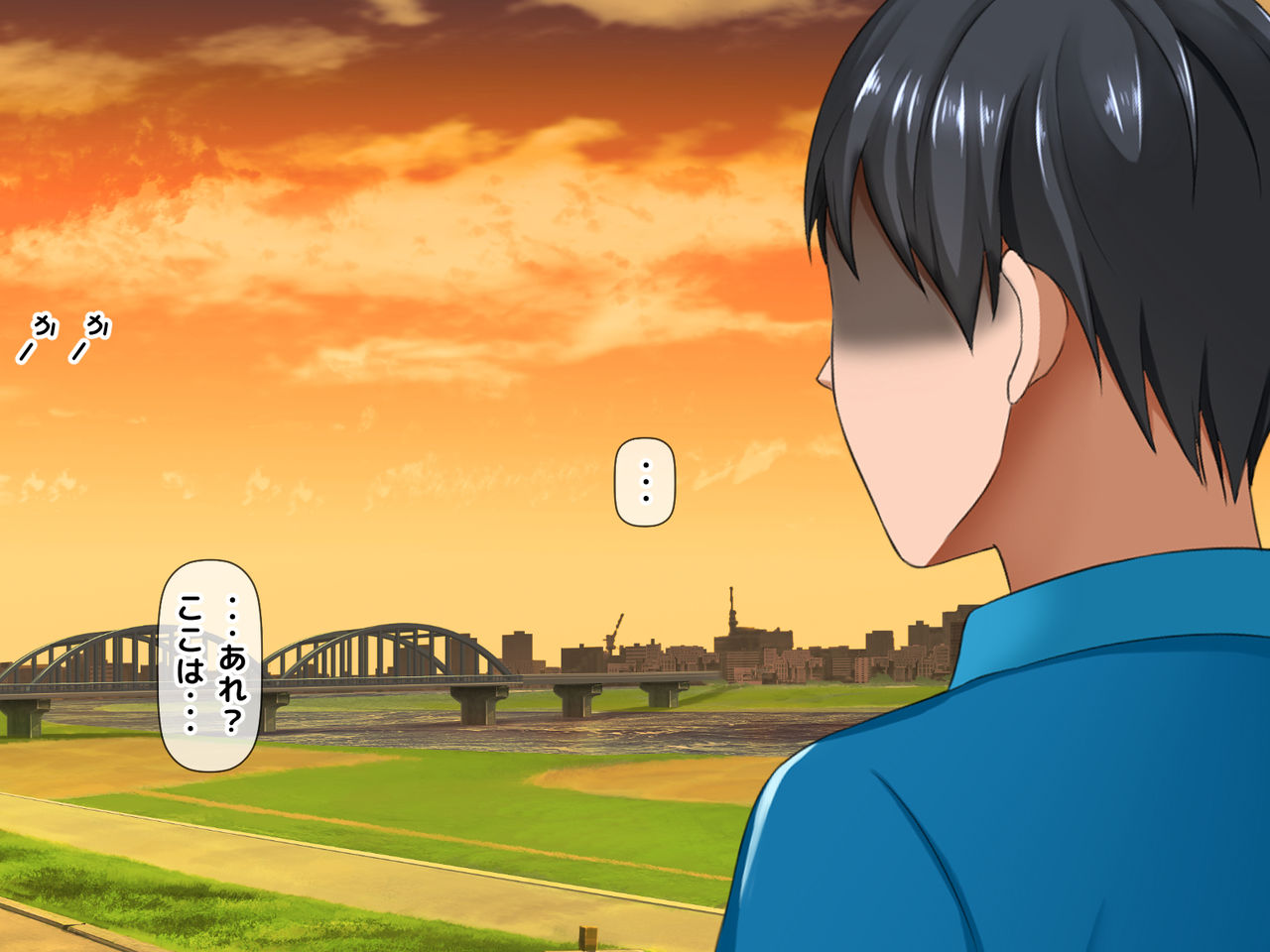 Zoku!! Namaiki na Otokonoko o Okane de Tsutte Enjo Kousai de Mesu Ochi Sasete Koibito ni Shichatta Hanashi ~Hassei!! Koi no To-LOVE-Ru Futari no Otokonoko to Love Love Triangle Hen~ page 5 full