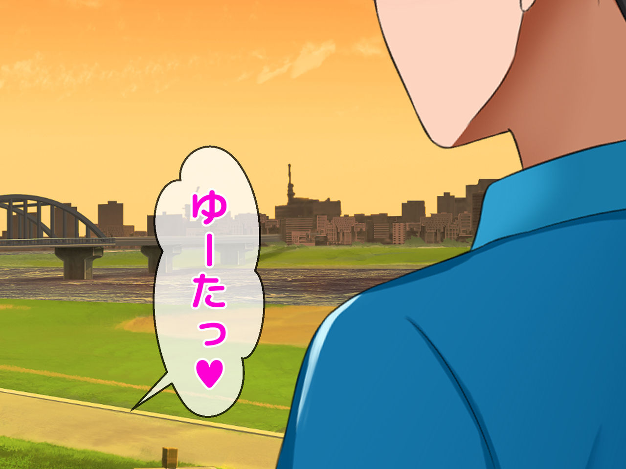Zoku!! Namaiki na Otokonoko o Okane de Tsutte Enjo Kousai de Mesu Ochi Sasete Koibito ni Shichatta Hanashi ~Hassei!! Koi no To-LOVE-Ru Futari no Otokonoko to Love Love Triangle Hen~ page 6 full