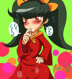 Akaishi Shiroishi