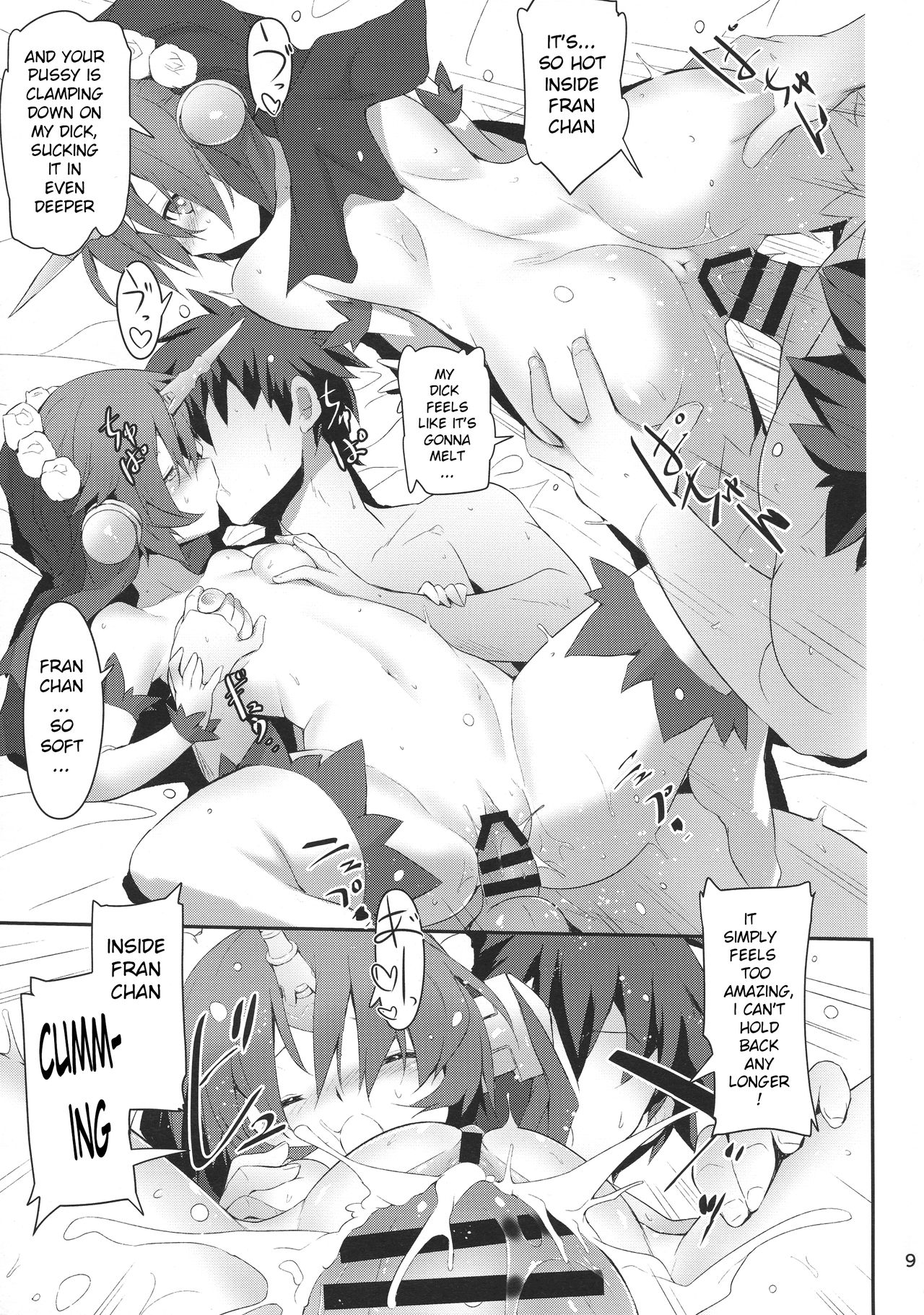 FRANKEN&amp;STEIN page 10 full