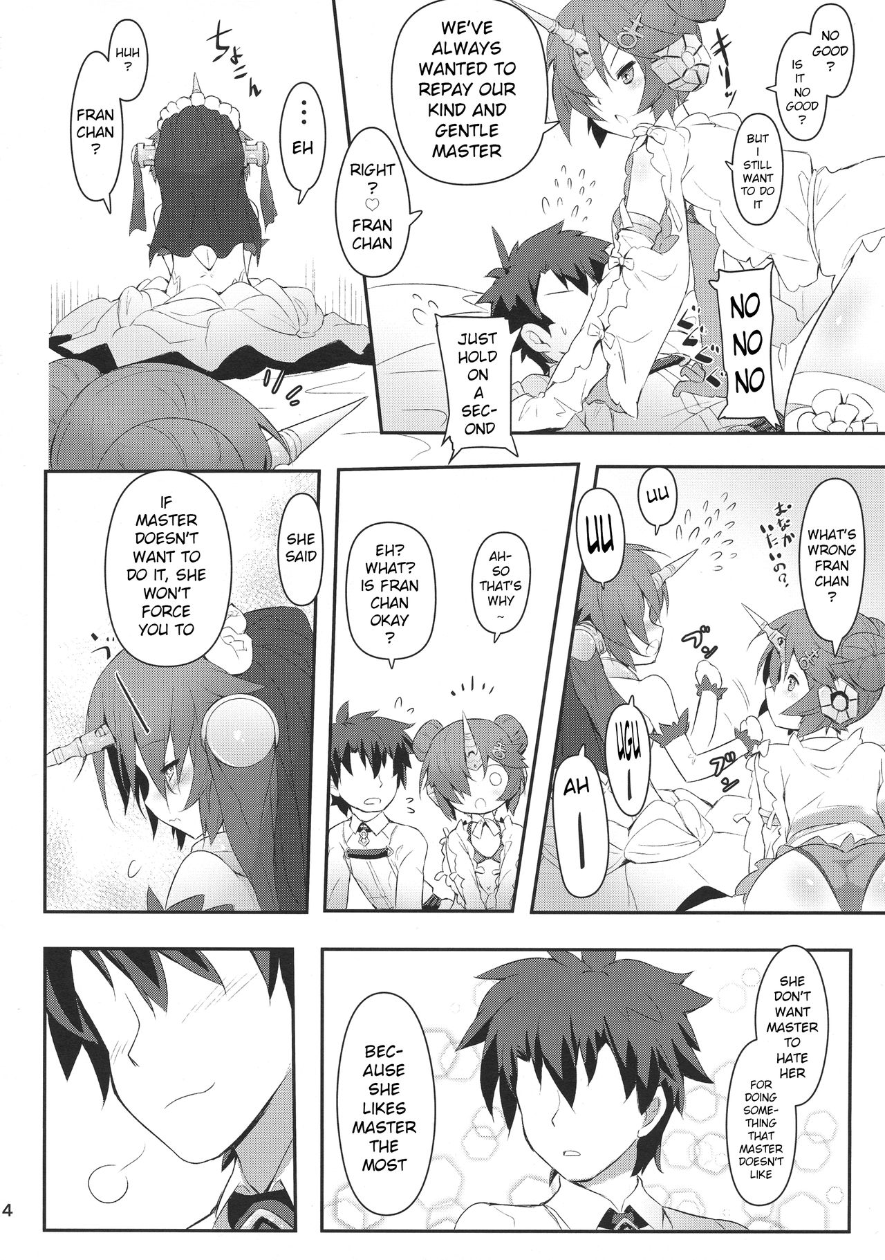 FRANKEN&amp;STEIN page 5 full