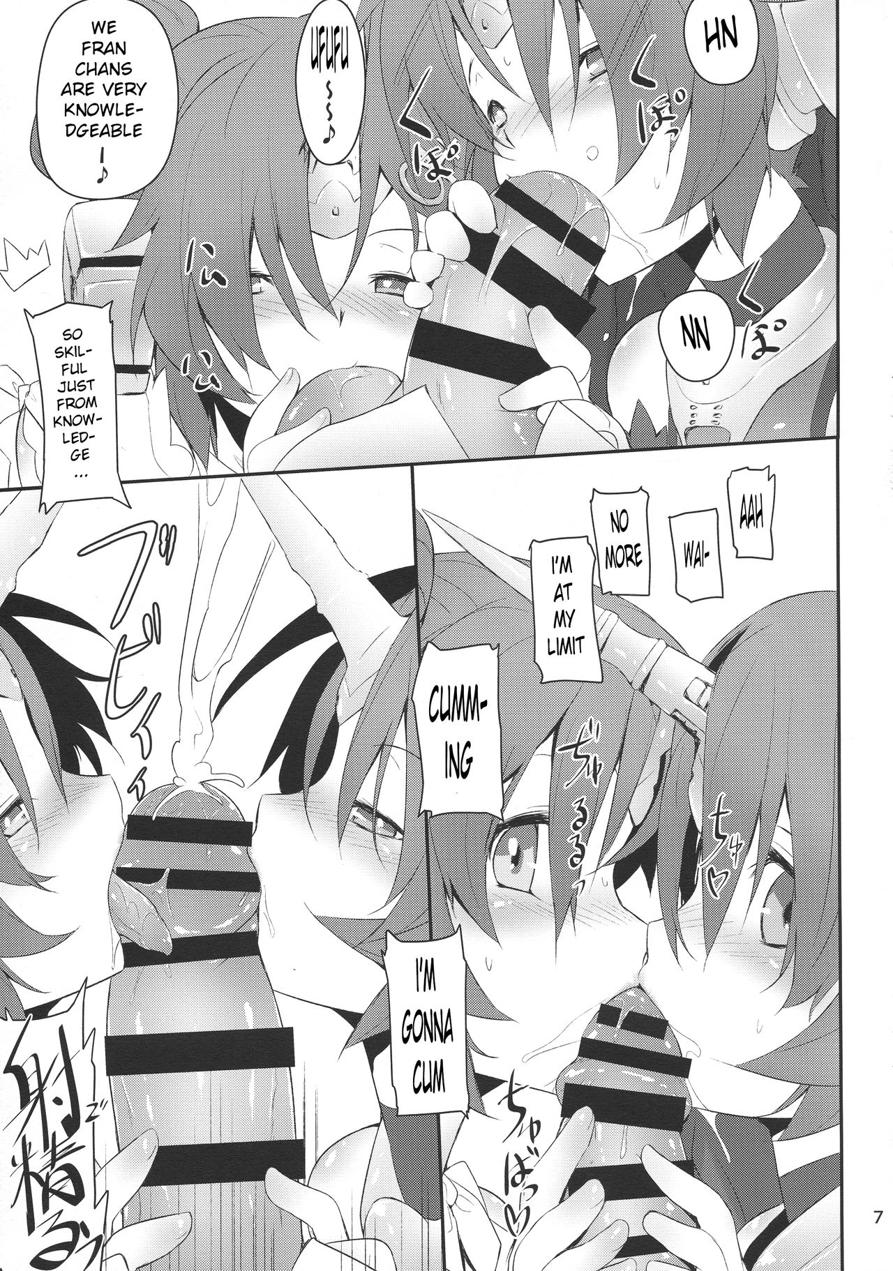 FRANKEN&amp;STEIN page 8 full