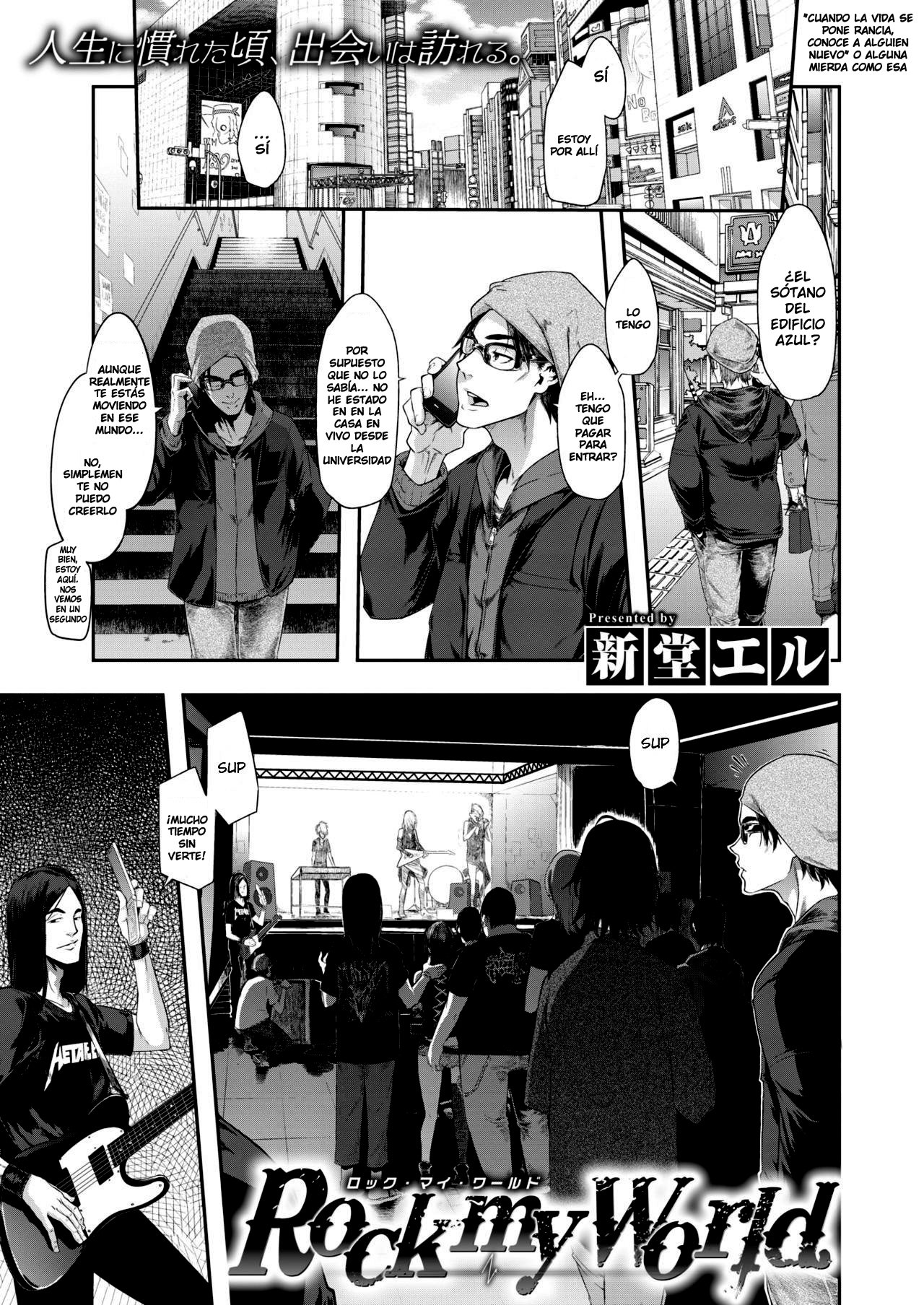 Rock my World page 1 full
