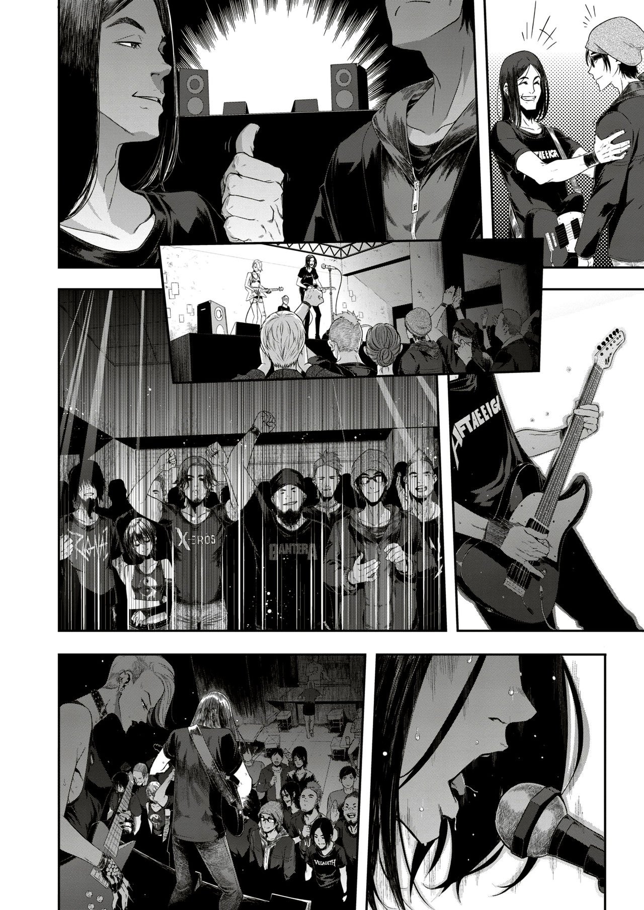 Rock my World page 2 full