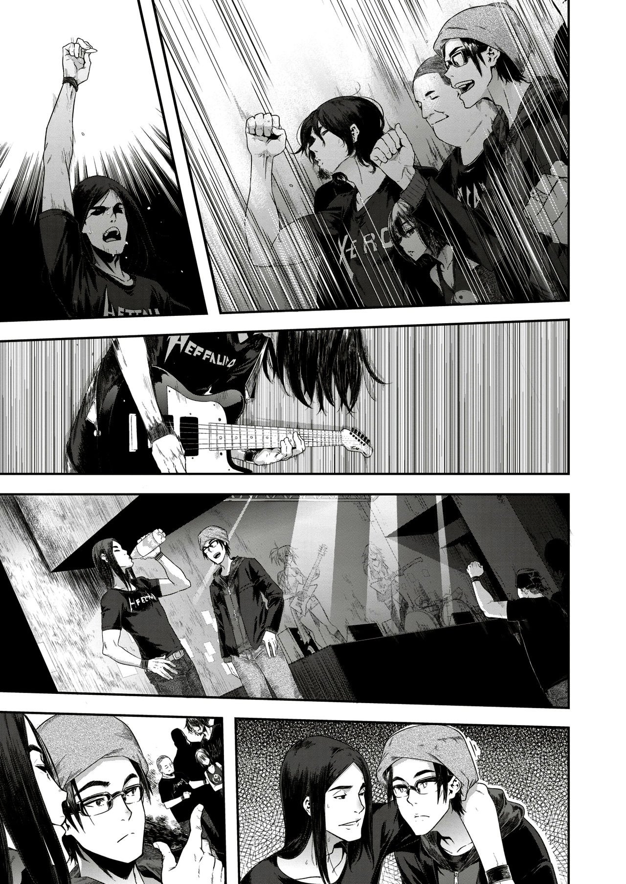Rock my World page 3 full