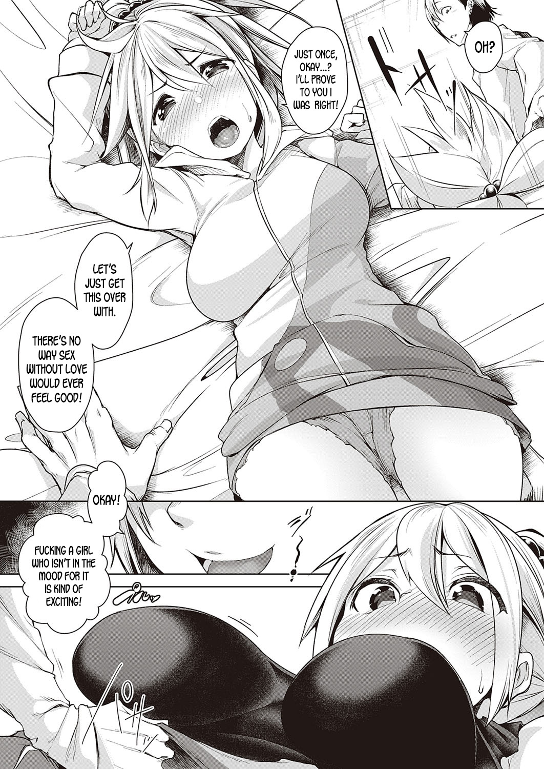 Urahara Swapping | Reverse Swapping page 5 full