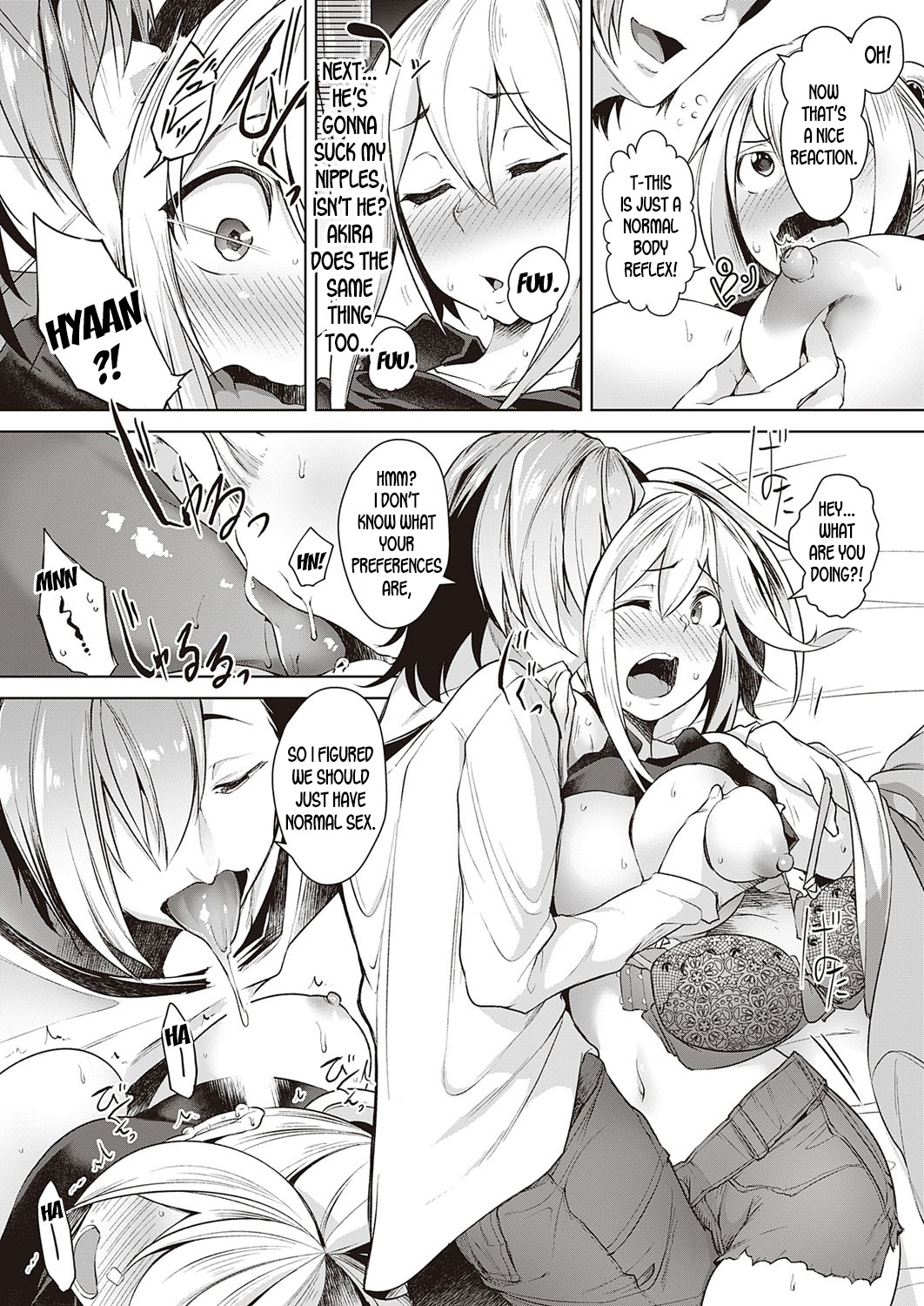 Urahara Swapping | Reverse Swapping page 7 full