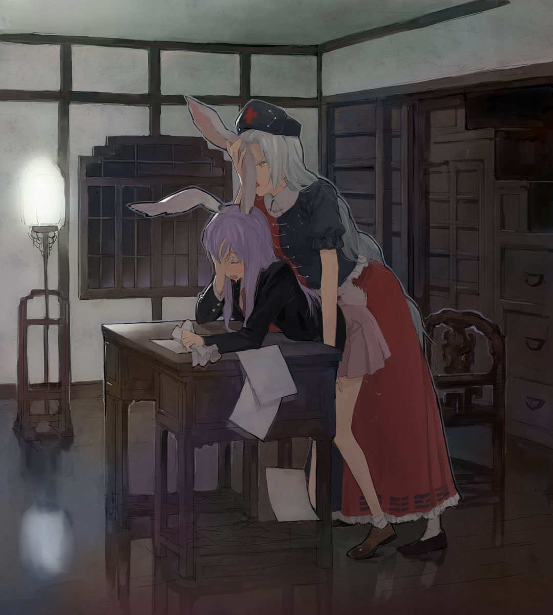 純 page 8 full