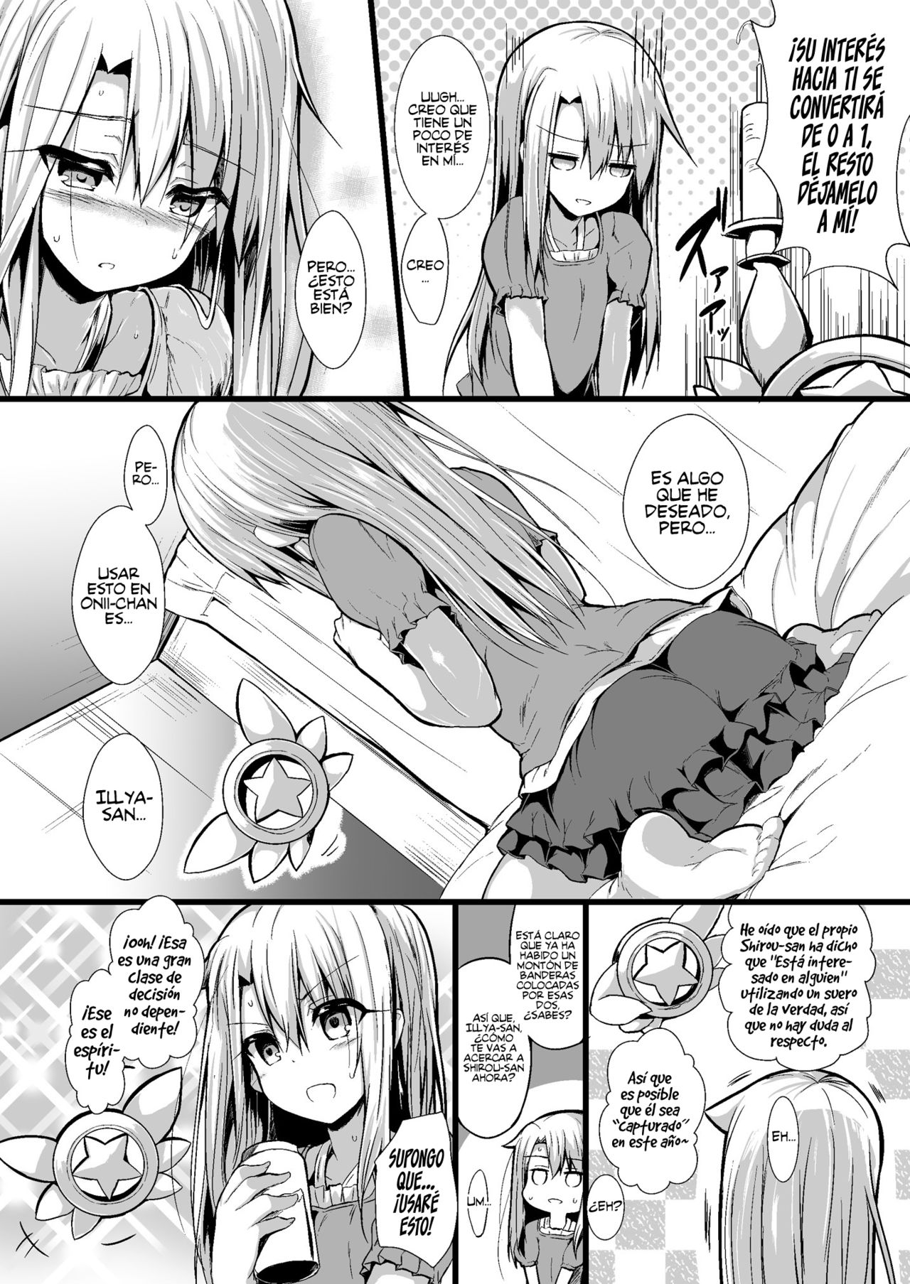 Imouto wa Onii-chan to Shouraiteki ni Flag o Tatetai page 8 full
