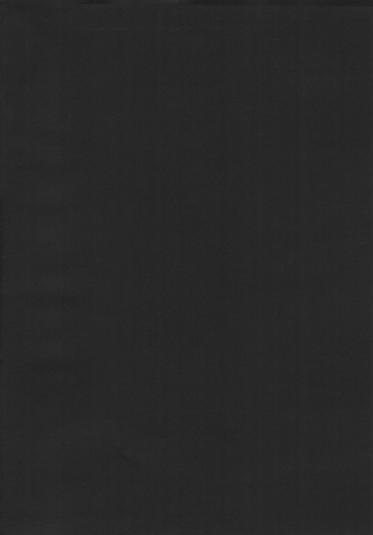 Sexy Panic - Hyakusetsufutou de Brand New Day page 3 full